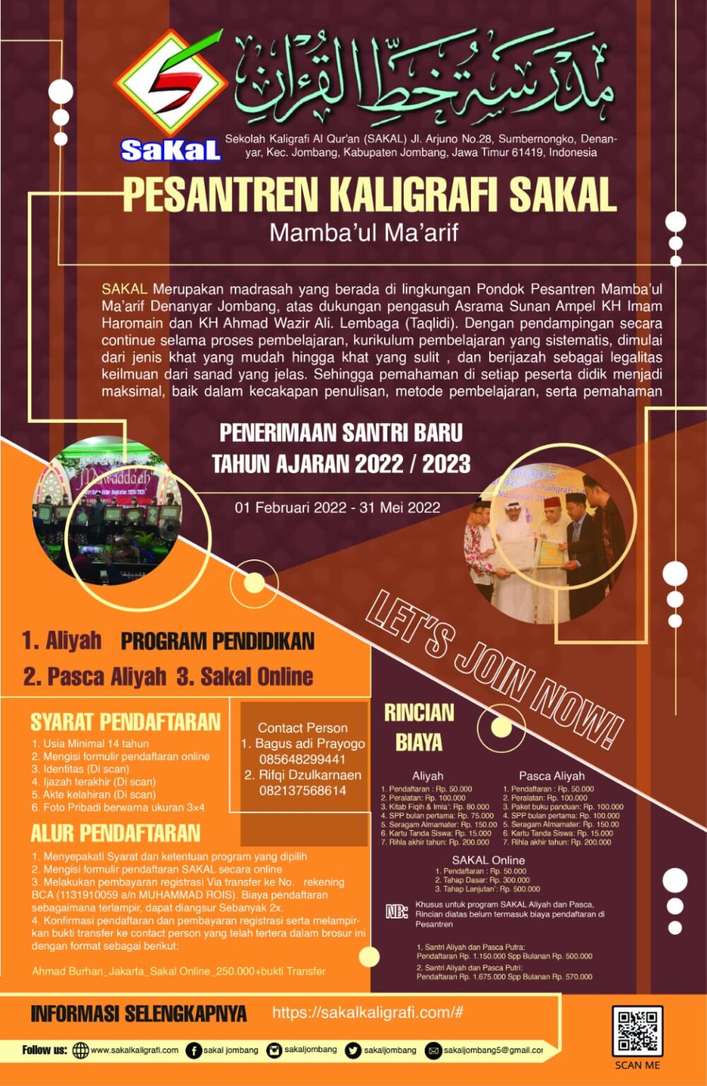 Telah dibuka PPDB Pesantren Kaligrafi SAKAL 2022-2023