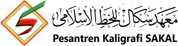 Pesantren Kaligrafi SAKAL Jombang