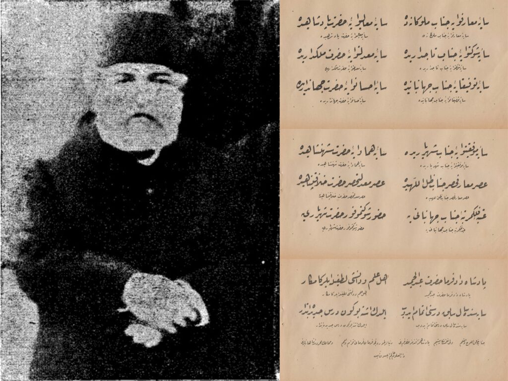 (Foto Muhammad Izzat dan kurrosah Riq'ah tulisan beliau)